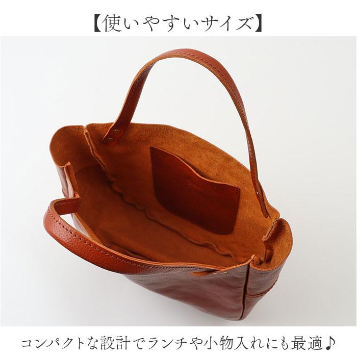 ☆ ブラウン Lien コルドランチBAG 本革 バッグ レディース 日本製