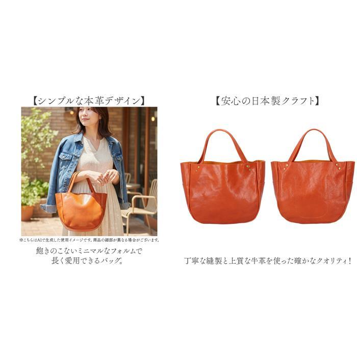 ☆ ブラウン Lien コルドランチBAG 本革 バッグ レディース 日本製