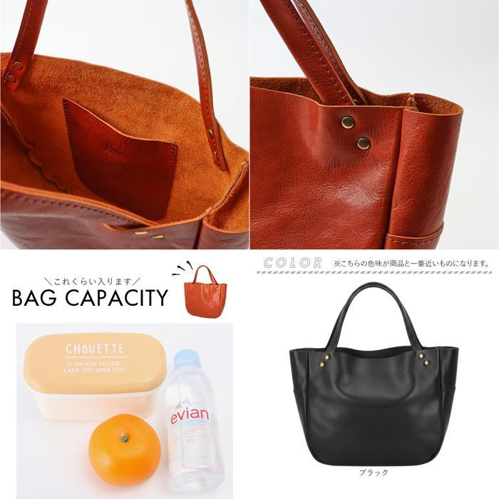 ☆ キャメル Lien コルドランチBAG 本革 バッグ レディース 日本製