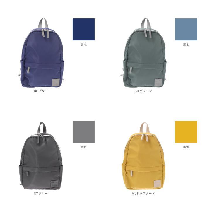 ☆ GY.グレー Legato Largo シルキー撥水ミニリュック LI-V0084