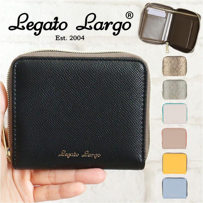 ☆ PGB.パイソングレーベージュ Legato Largo ツートーンウォレット 2