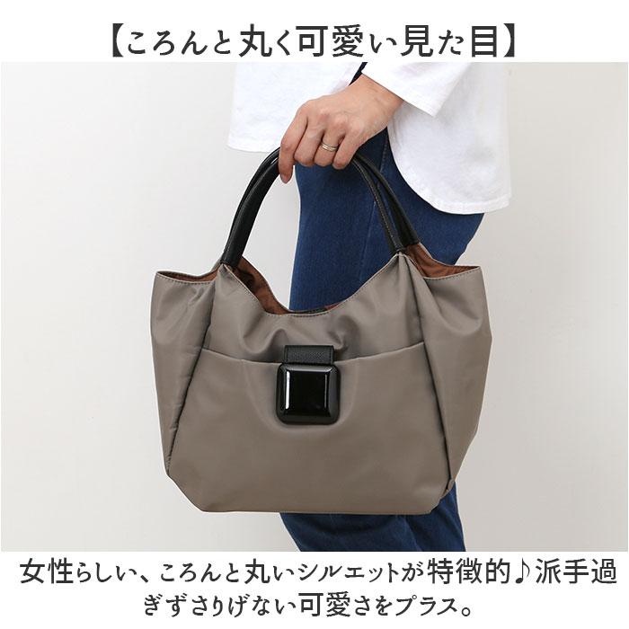 ☆ モカ ブラックスクエアバルーントート トートバッグ レディース