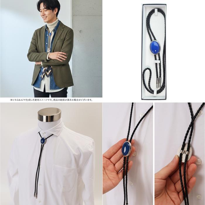 SWANK ループタイ パワーストーン ☆ マグネサイト SWANK ループタイ パワーストーン ループ タイ 紐