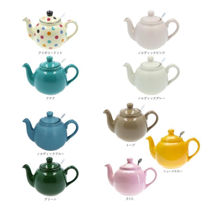 ☆ グレー ロンドンポタリー ティーポット 通販 紅茶 ポット ☆ グレー ロンドンポタリー ティーポット 通販 紅茶 ポット