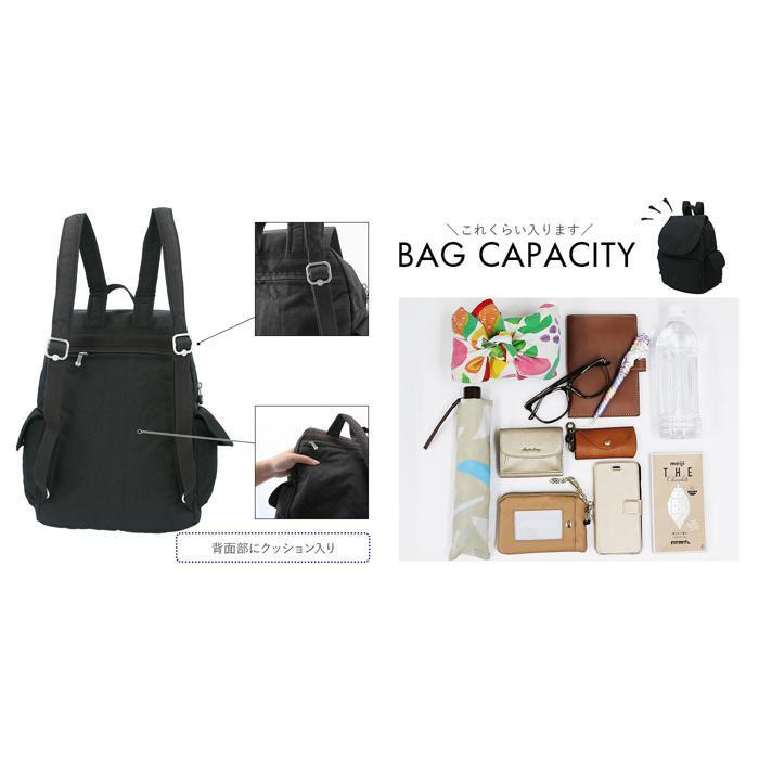 ☆ 12147P39.BKnoir キプリング kipling バッグ リュック 通販 シティ