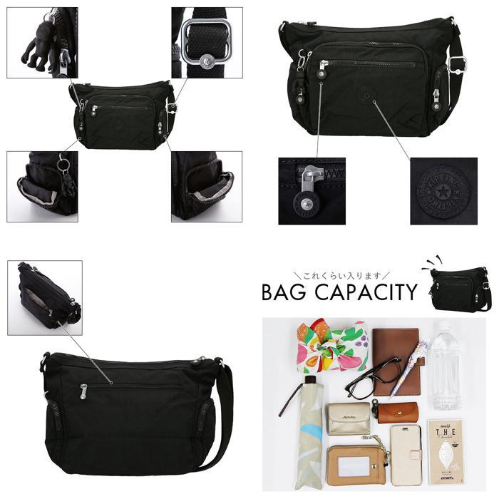 キプリング　バックパック　ショルダーバッグ　タグ付新品２点セット　Kipling ☆ I253196V.BLBL2 キプリング kipling ショルダーバッグ 通販