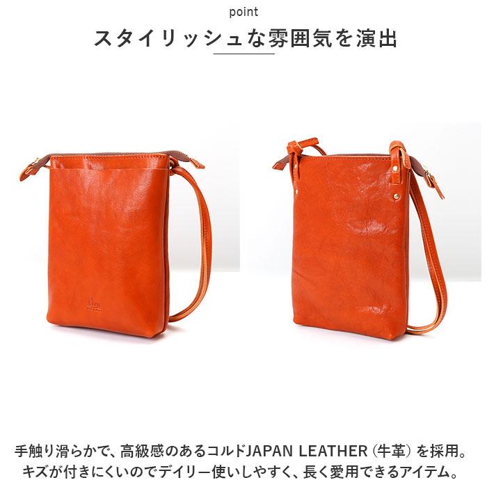 ☆ BROWN ☆ Lien リアン コルド ミニタテショルダー 革 ショルダーバッグ レディース ショルダーバック ミニショルダー 小さめ