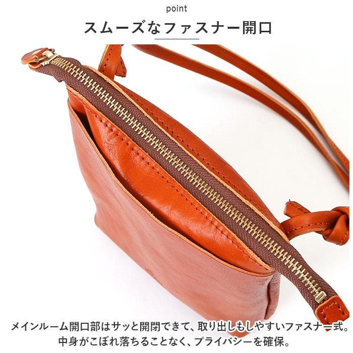 ☆ BROWN ☆ Lien リアン コルド ミニタテショルダー 革 ショルダーバッグ レディース ショルダーバック ミニショルダー 小さめ