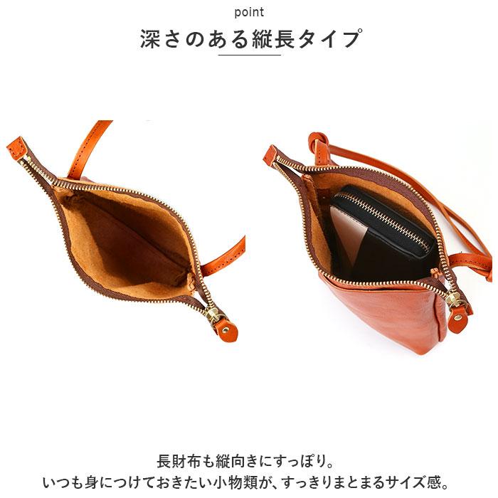 ☆ BROWN ☆ Lien リアン コルド ミニタテショルダー 革 ショルダーバッグ レディース ショルダーバック ミニショルダー 小さめ