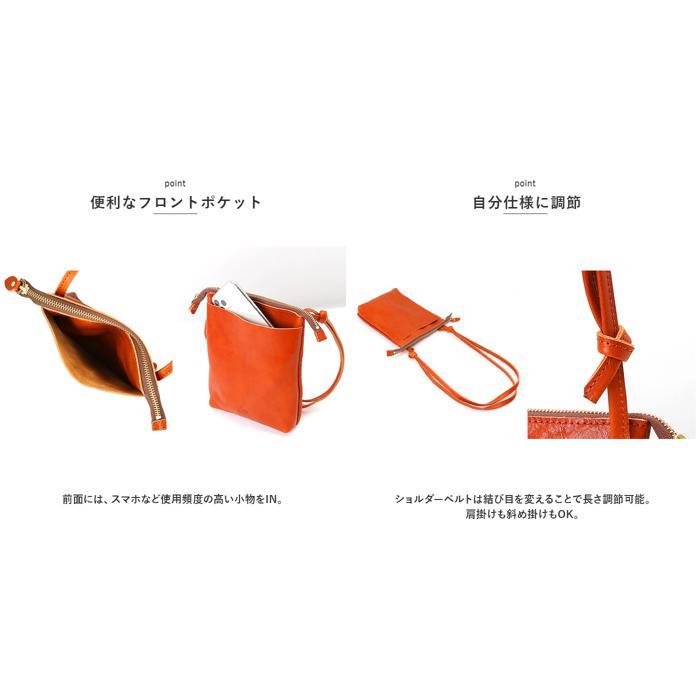 ☆ BROWN ☆ Lien リアン コルド ミニタテショルダー 革 ショルダーバッグ レディース ショルダーバック ミニショルダー 小さめ