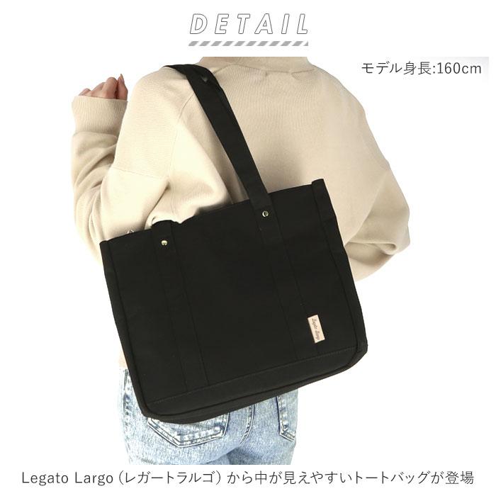 ☆ GBE.グレーベージュ Legato Largo レガートラルゴ トートバッグ 通販 レディース メンズ 男女兼用 10ポケット 通勤 通学 A4 ビジネス｜lucky13｜04