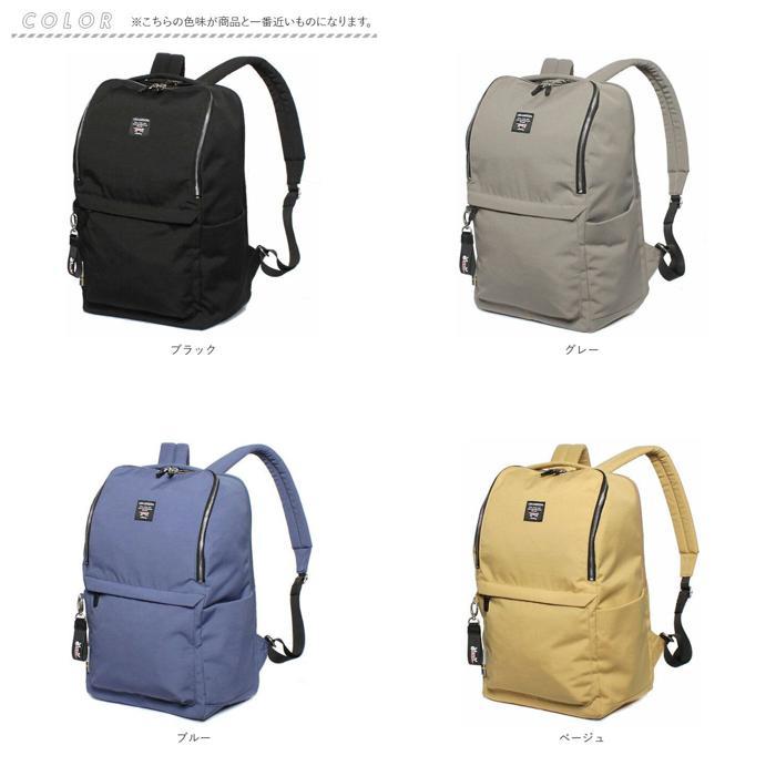 ☆ ブラック LISA LARSON リサラーソン LTPK-05 スマートリュック  