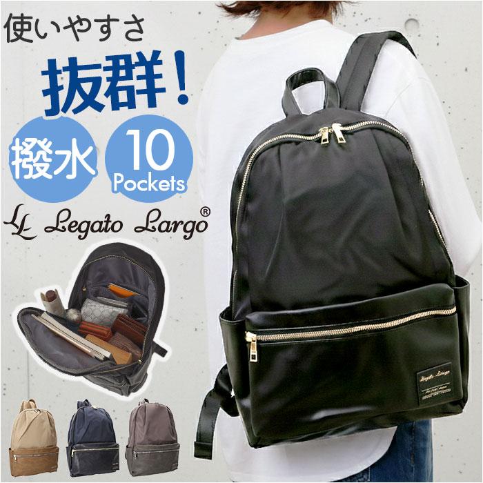 ☆ NV.ネイビー Legato Largo オールデイ10ポケットリュック レガート 