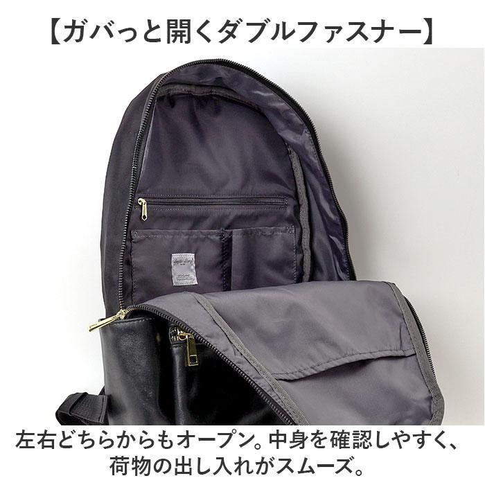 ☆ NV.ネイビー Legato Largo オールデイ10ポケットリュック レガート 