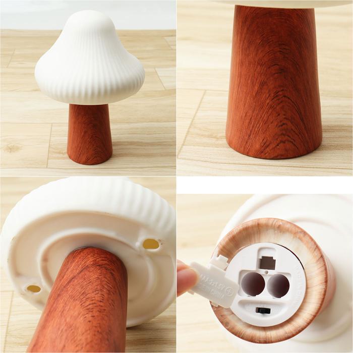 ☆ ツリー ☆ LUMO セラミックライト ライト おしゃれ 置き型 LUMO ルーモ LEDライト LED セラミックライト 大人かわいい オシャレ |  | 07