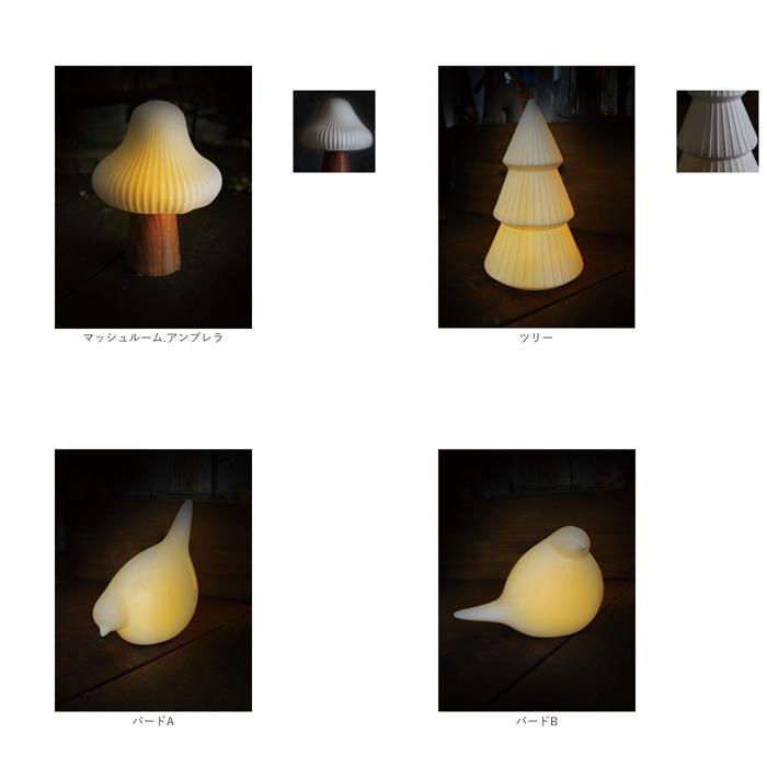 ☆ ツリー ☆ LUMO セラミックライト ライト おしゃれ 置き型 LUMO ルーモ LEDライト LED セラミックライト 大人かわいい オシャレ |  | 09