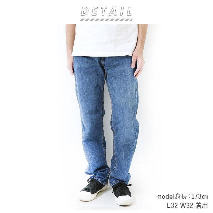 ☆ IronOreGD L32xW32 リーバイス Levi's 505 通販 ジーンズ ☆ IronOreGD L32xW32 リーバイス Levi's 505 通販 ジーンズ