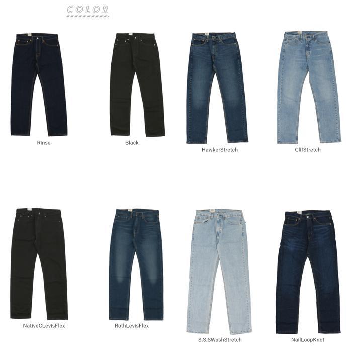 ☆ IronOreGD L32xW32 リーバイス Levi's 505 通販 ジーンズ