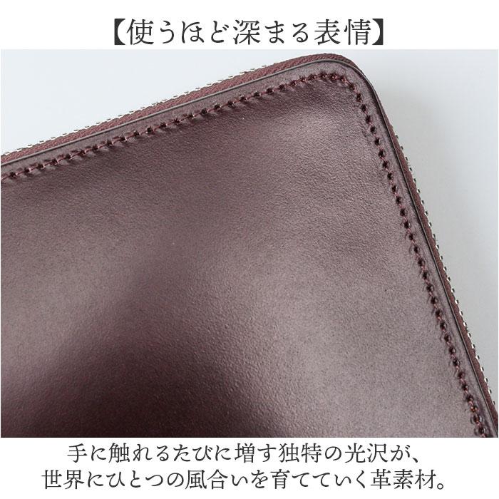 ☆ チョコ SUNAMURA 日本製高級レザーコードバン長財布本革 新喜皮革