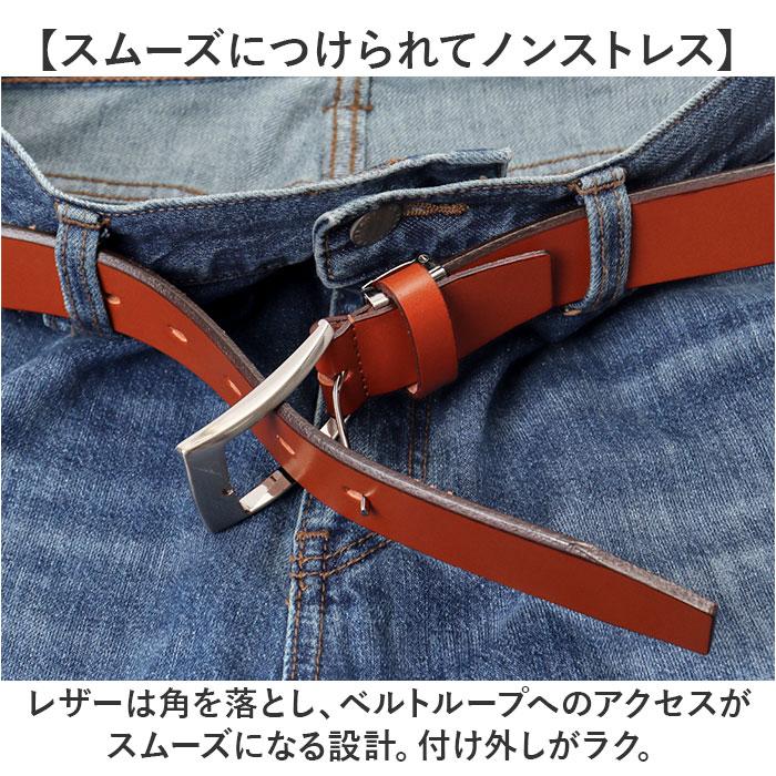 ☆ ブラック LIBERO リベロ 日本製 姫路レザー プレーンデザイン