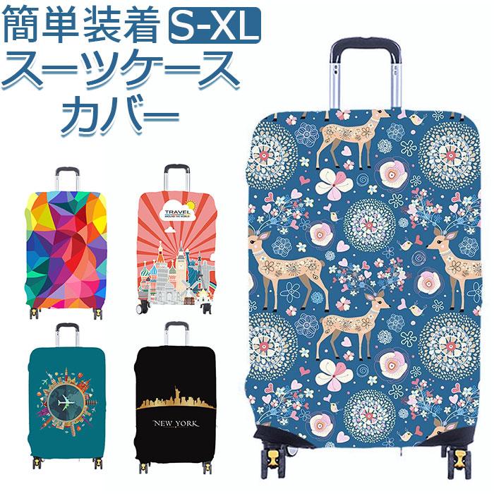 Louisdogカラフルスカル キャリーバッグ Louisdogカラフルスカル キャリーバッグ Carrier - louisdog