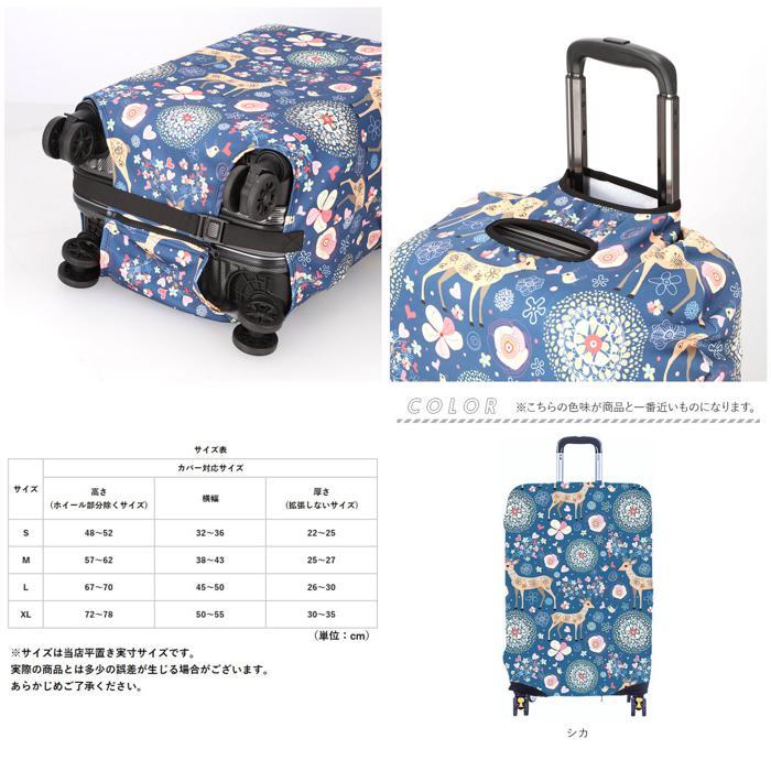 キャリーケース 大容量 カラフルアートプリント 楽天市場】【3