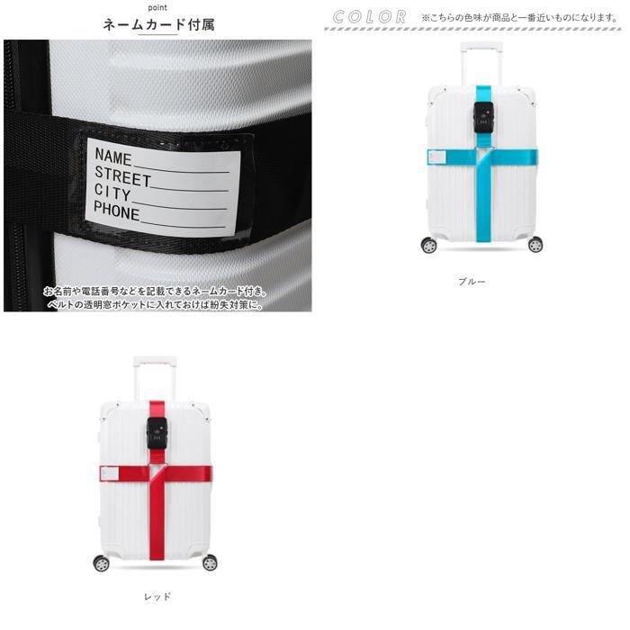 ☆ グレー スーツケースベルト TSAロック付き lybe213 スーツケース