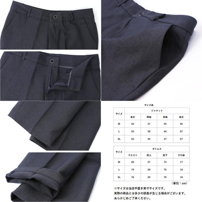 ☆ ブルーグレー ☆ XLサイズ ☆ ビジネススーツ レディース