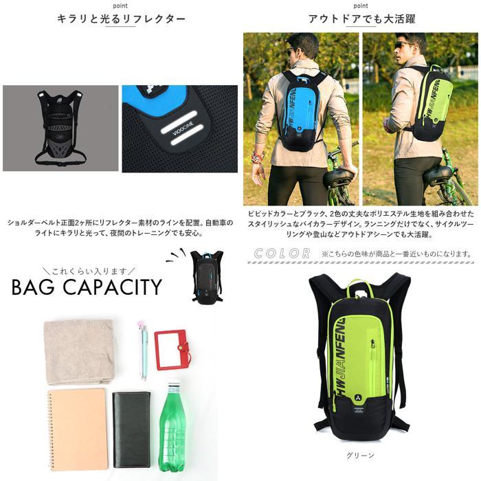 ☆ グレー ランニングリュック lyrb10202 ランニング バックパック サイクリングバッグ サイクリングリュック ランニングバッグ ...