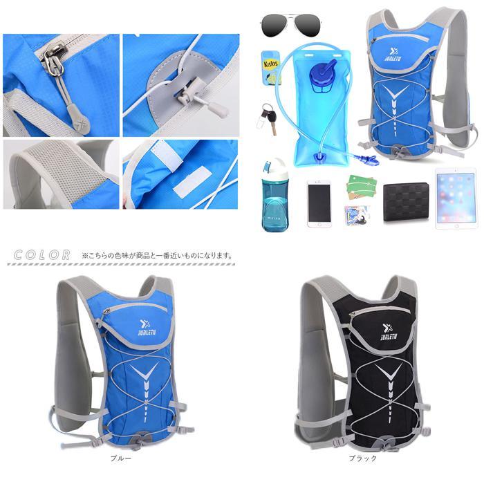 ☆ ブラック×レッド ランニングリュック 超軽量 lyrb10203 ランニング バックパック サイクリングバッグ サイクリングリュック ...