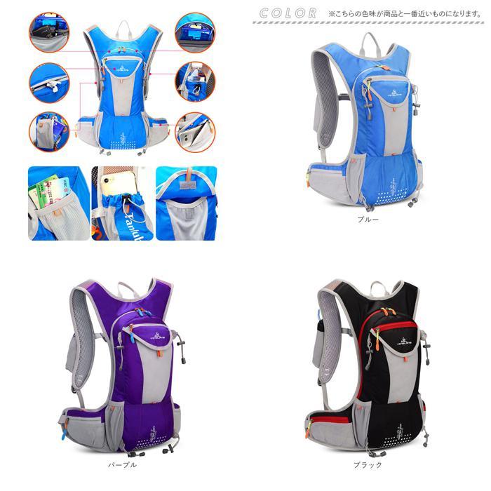 ☆ オレンジ ☆ ランニングリュック 大容量 15L lyrb10204 ランニング バックパック サイクリングバッグ サイクリングリュック ...