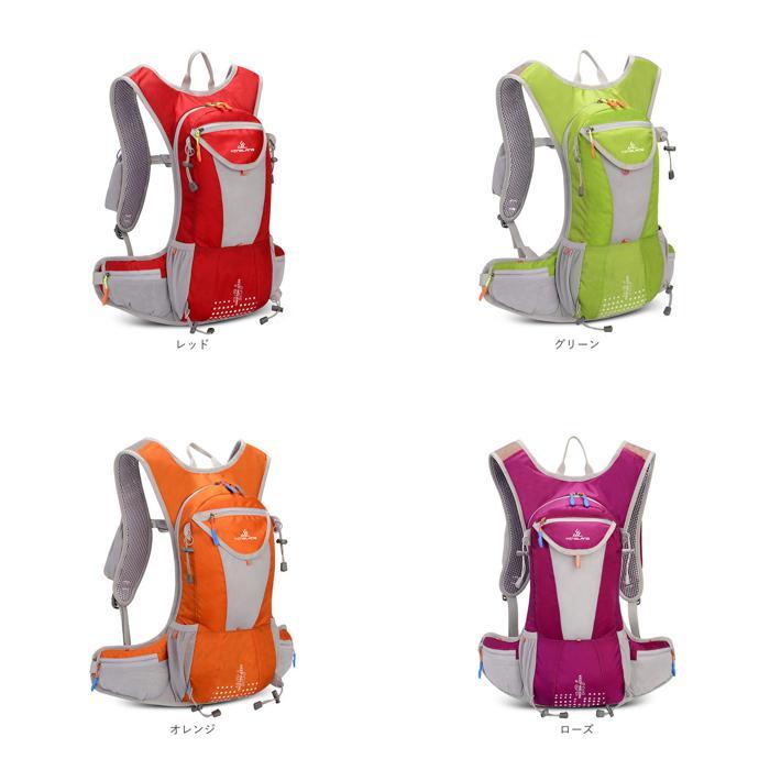 ☆ オレンジ ☆ ランニングリュック 大容量 15L lyrb10204 ランニング バックパック サイクリングバッグ サイクリングリュック ...