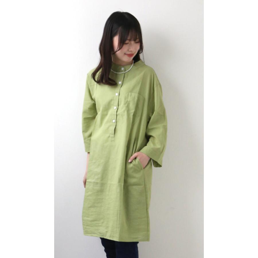 ☆グリーン☆Lサイズ☆ロングチュニック 春夏秋冬 lysh2406 チュニック ブラウス ロングシャツ 7分袖 チュニックワンピース