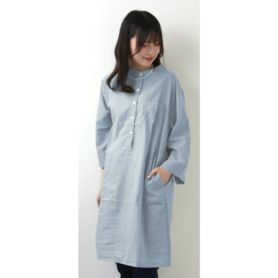 ☆ライトブルー☆Lサイズ☆ロングチュニック 春夏秋冬 lysh2406 チュニック ブラウス ロングシャツ 7分袖 チュニックワンピース