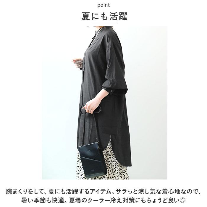 ☆ ブラウン ☆ Lサイズ ☆ ロングシャツ チュニック ロング lysy104 シャツワンピース 長袖 シャツワンピ レディース ワンピース シャツ｜lucky13｜07