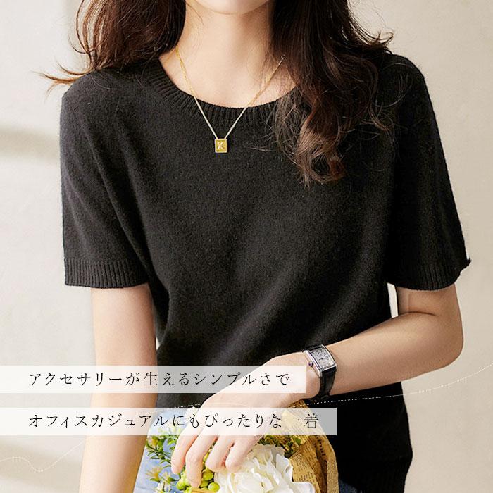 ☆ グレー XLサイズ サマーニット 半袖 Tシャツ レディース サマー
