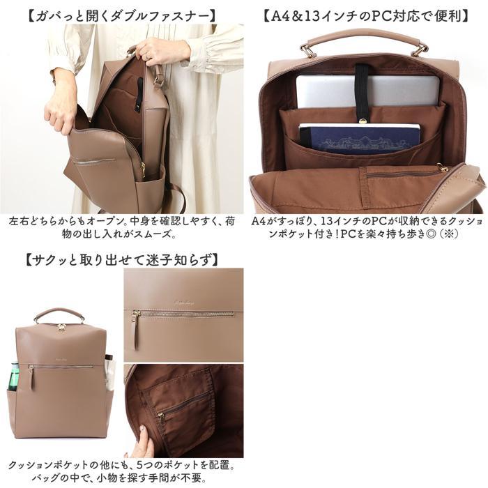 ☆ BK.ブラック Legato Largo ブライトバッグリュック リュック 