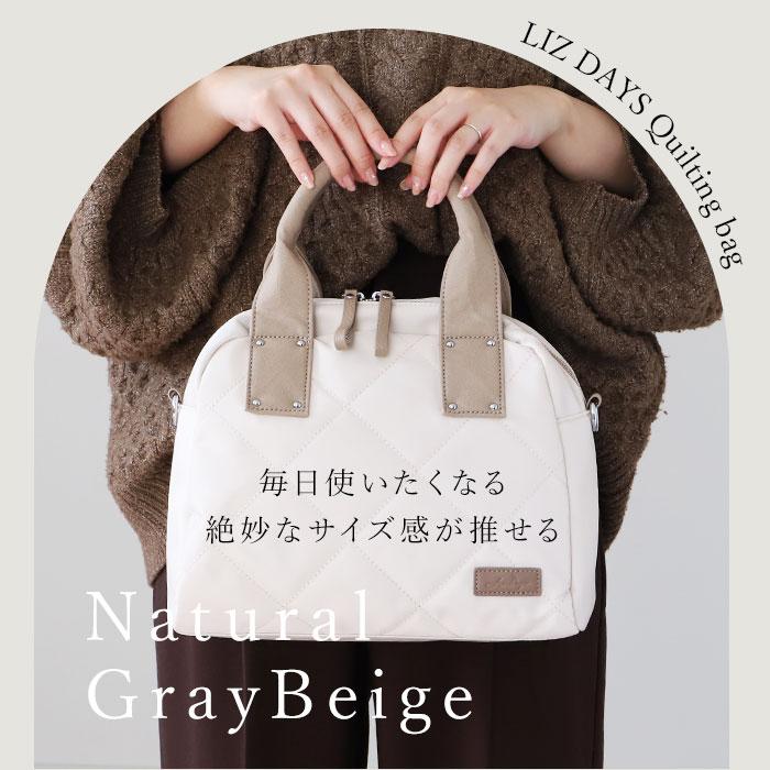ダークグレー キルティングトートバッグ fc7c1116849444f4fbf3a35e84e351