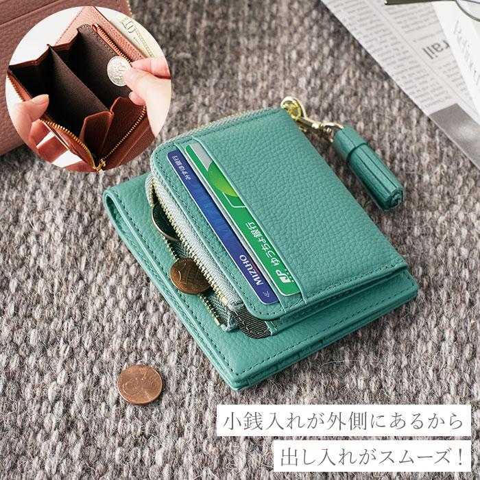 Dadora 【美品】タッセル付き二つ折り財布 ブラウン 楽天市場】二つ折り財布 メンズ 財布 本革 栃木レザー 男性