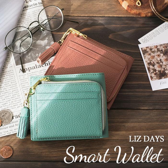 ☆ ピンクベージュ LIZ DAYS タッセル付き二つ折り財布 リズデイズ