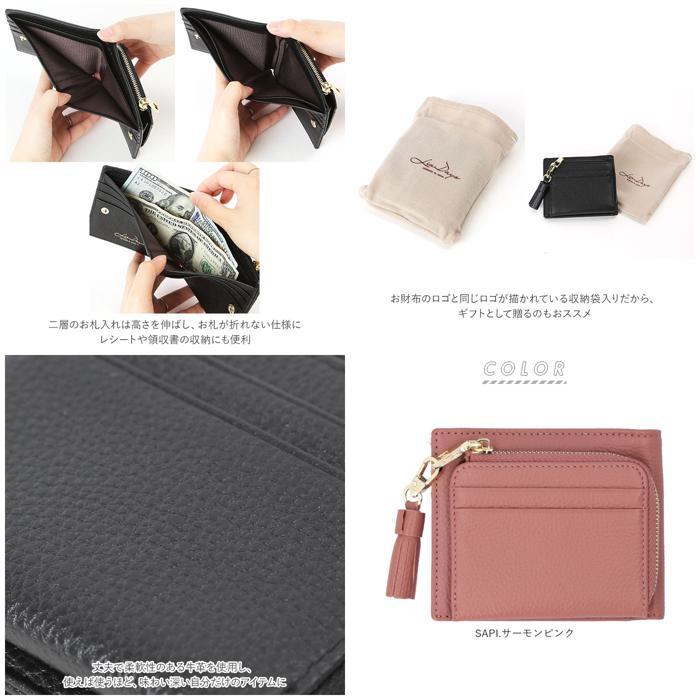 ☆ SAPI.サーモンピンク リズデイズ LIZDAYS 二つ折り財布 レディース