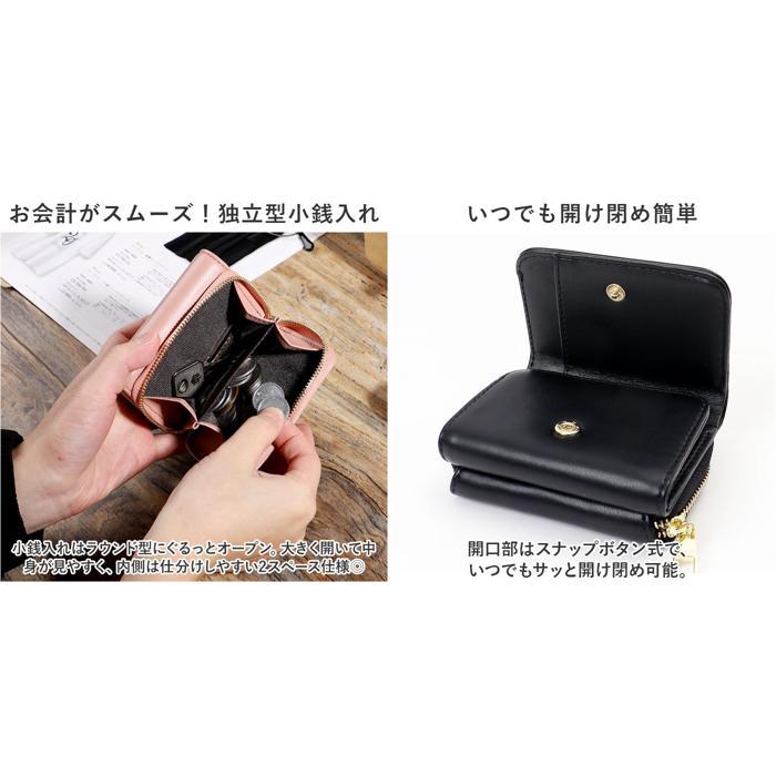 ☆ キャメル LIZDAYS エッフェル塔モチーフ 三つ折り財布 リズデイズ