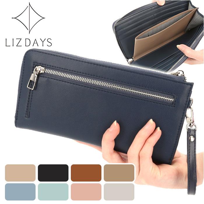 ☆ グレー ☆ LIZDAYS L字型PU長財布 LIZDAYS リズデイズ 長財布 L字型 財布 小銭入れ 合成皮革 大容量 ウォレット PU L字ファスナー｜lucky13｜03