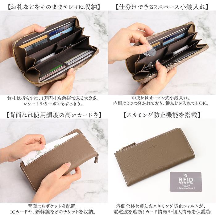 ☆ グレーベージュxオレンジ Digne レザースリムロングウォレット