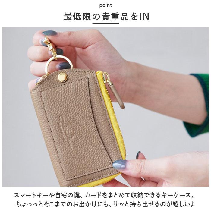 キーケース、ミニウォレット3点セット saku-saku-shop_k-dts902a