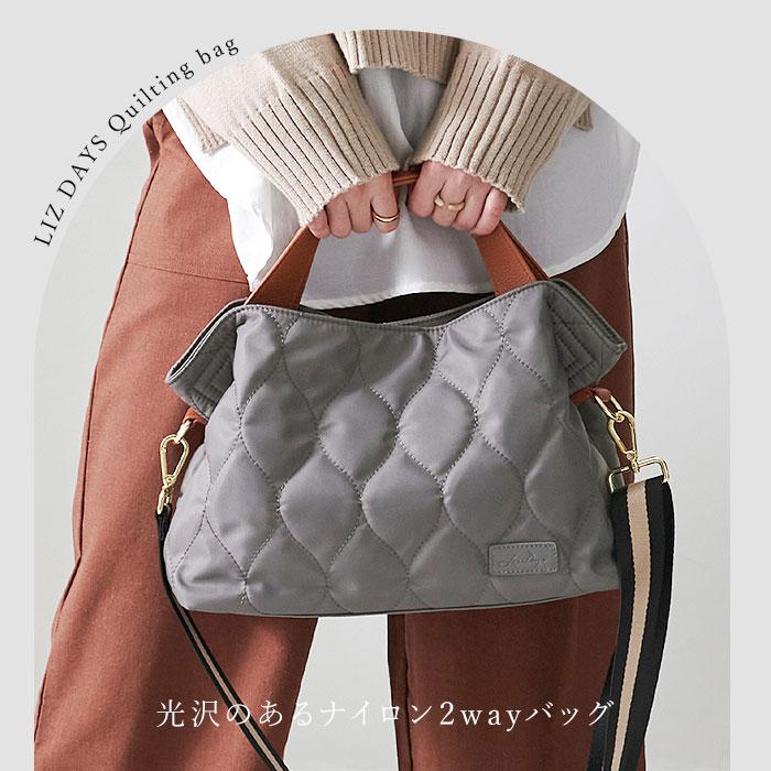 ☆ ダークグレー/キャメル LIZDAYS キルティングナイロンショルダー