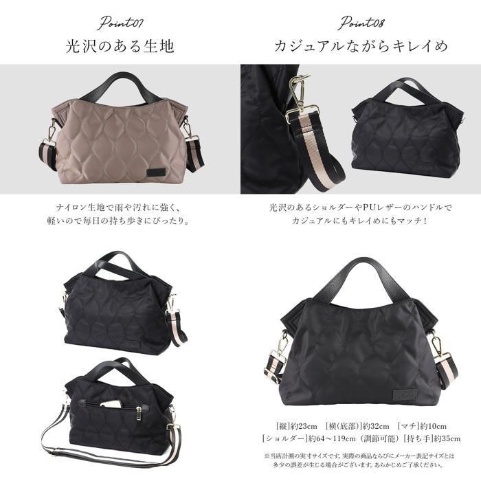 ☆ モスグリーン/グレーベージュ LIZDAYS キルティングナイロン