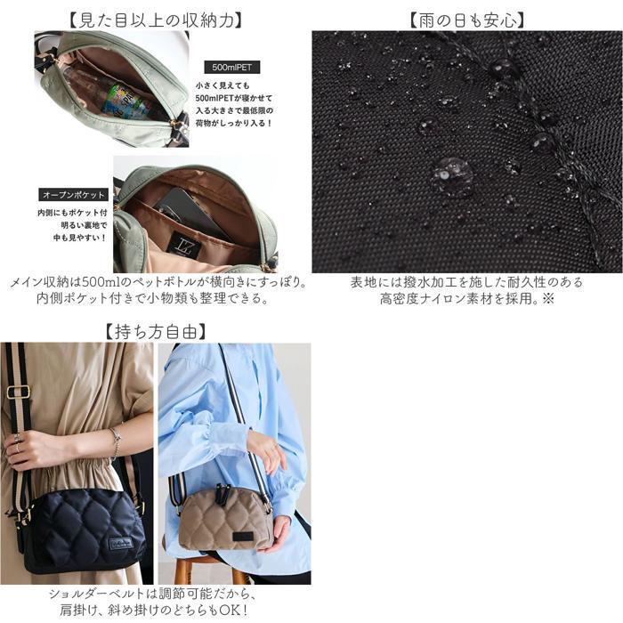 ☆ ブラック LIZDAYS QUILTED NYLON WALLET BAG ショルダーバッグ LZ
