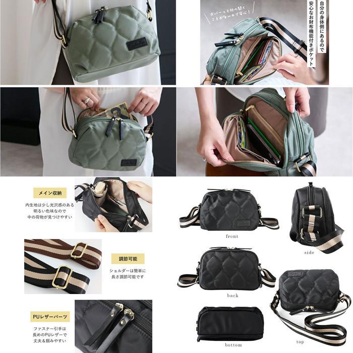 ☆ ブラック LIZDAYS QUILTED NYLON WALLET BAG ショルダーバッグ LZ