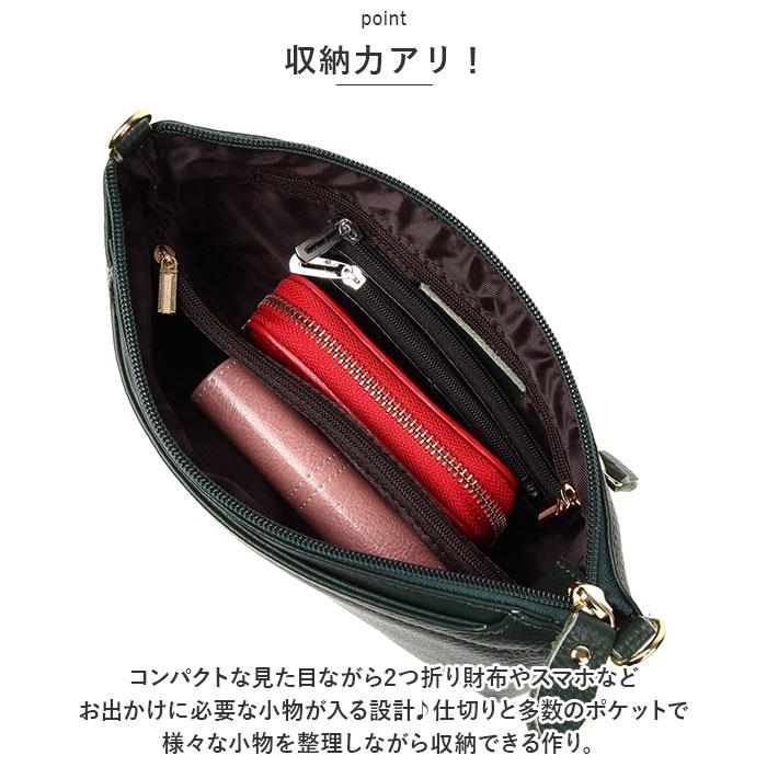 Melody レザー 小物 ポシェット ☆ 83.CAMEL Melody レザー 小物 ポシェット 本革ショルダーバッグ